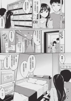 第97頁圖