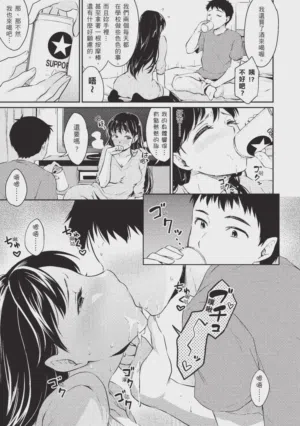 第99頁圖