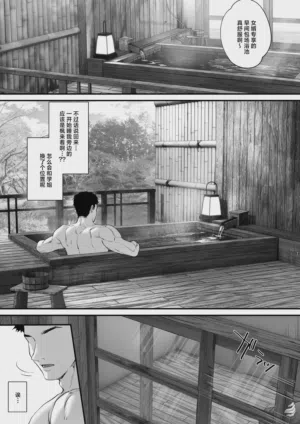 第26页图