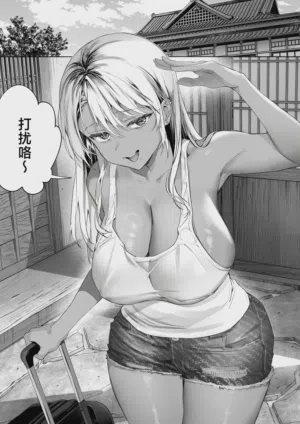 第3页图