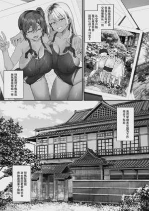 第7页图