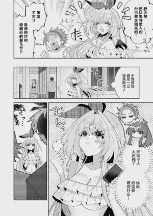 第11页图