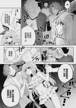 第12页图