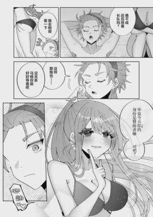 第15页图