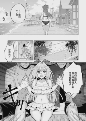 第16页图