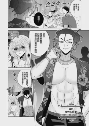 第17页图