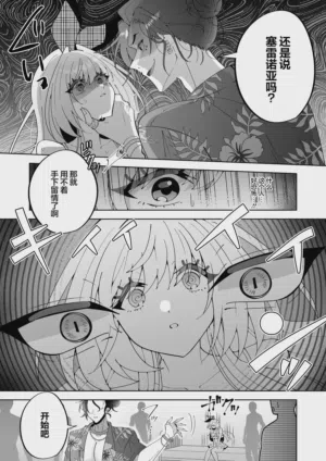 第18页图
