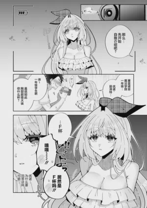 第19页图