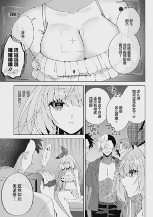 第20页图