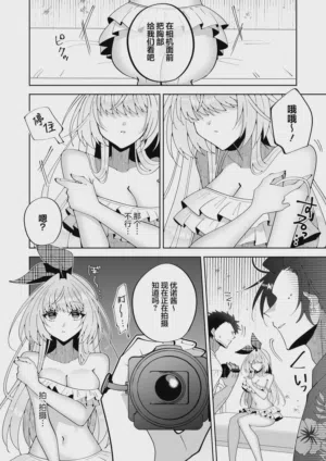 第21页图