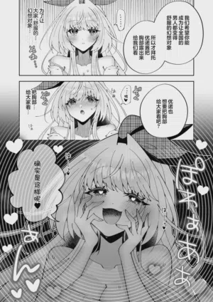 第22页图