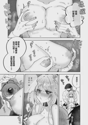 第30页图