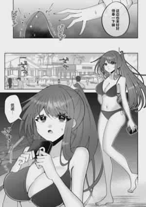 第34页图