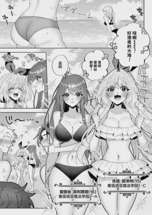 第4页图