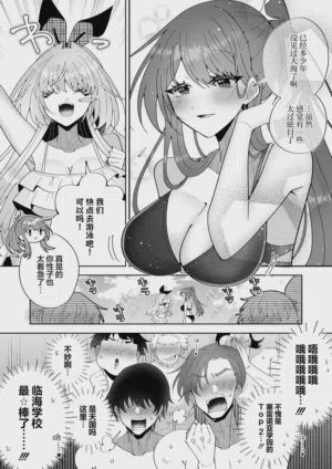 第5页图