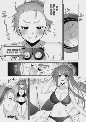 第6页图