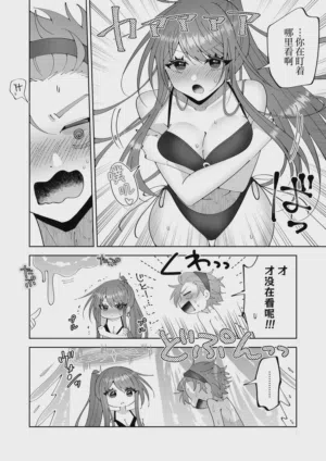 第7页图