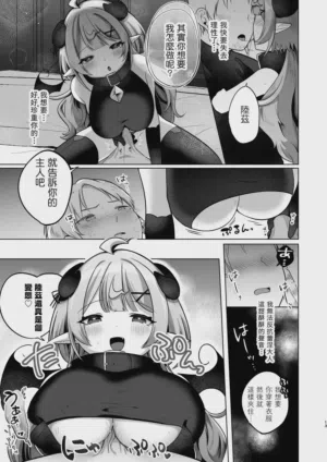 第13页图