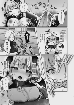 第15页图