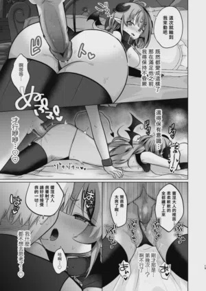 第19页图