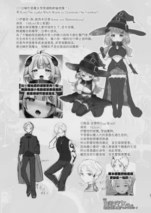 第27页图