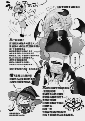 第28页图