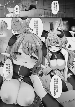 第3页图