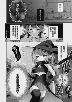 第8页图
