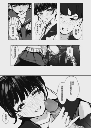 第13页图