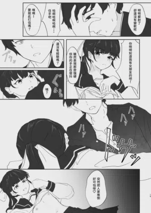 第15页图