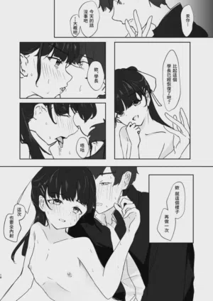第18页图
