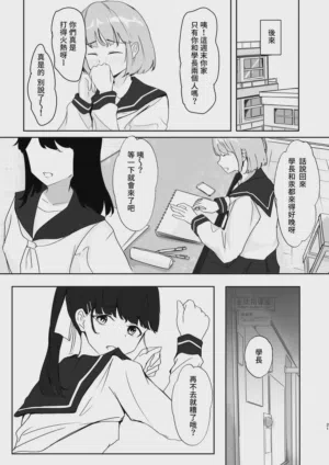 第21页图