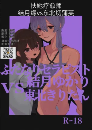 第1页图