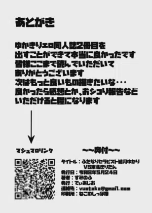 第17页图