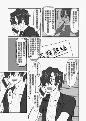 第107頁圖