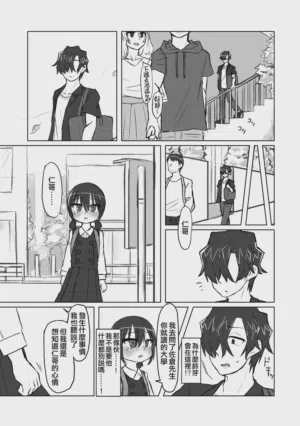 第109頁圖