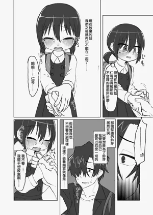 第114頁圖