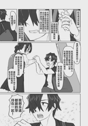 第115頁圖