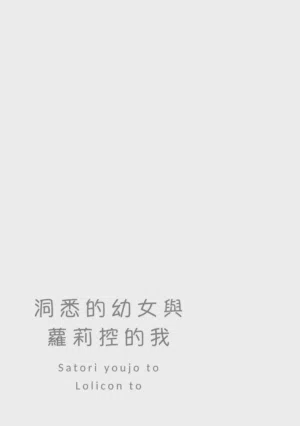 第117頁圖