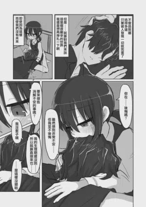 第121頁圖