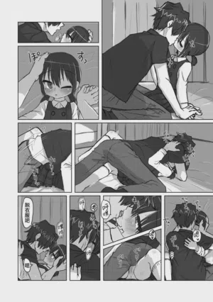第122頁圖