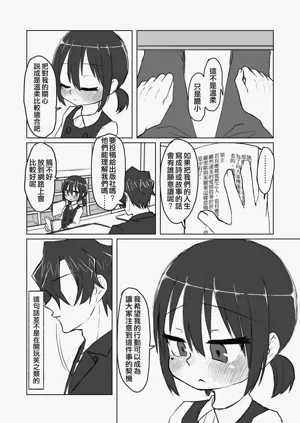 第134頁圖