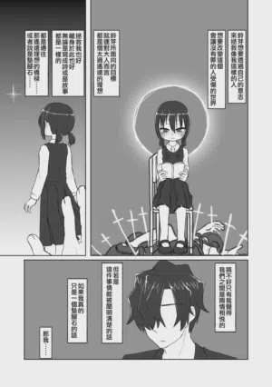 第135頁圖