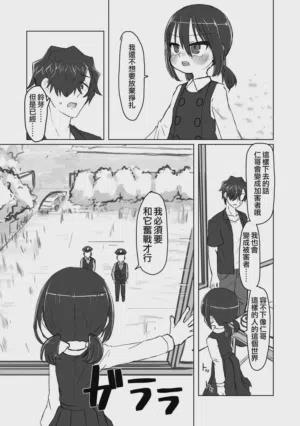 第137頁圖