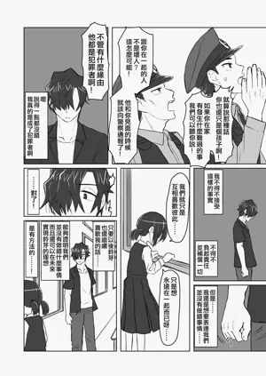 第140頁圖