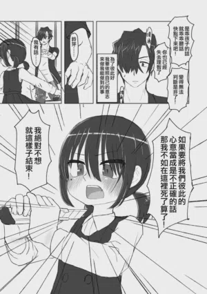 第141頁圖