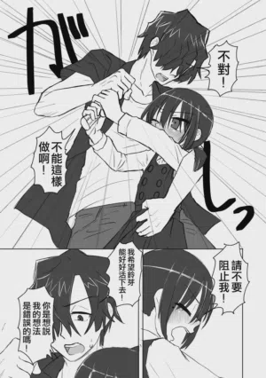 第143頁圖