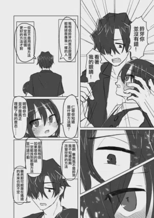 第144頁圖