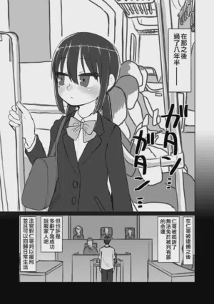 第153頁圖