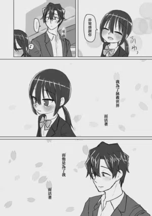 第164頁圖